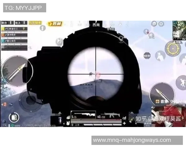 和平精英V5版本包夹战术的优势与不足分析探讨